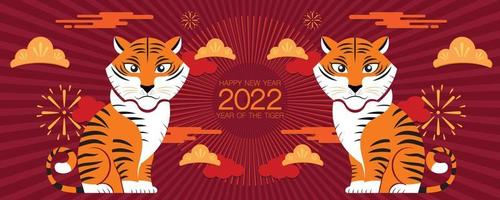 Chinese New Year, 2022, Year of the Tiger, cartoon character, cute Flat design , reflection vector