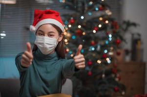 celebrate christmas and new year alone during corona virus outbreak photo