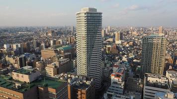 Ikebukuro District. Aerial view of Ikebukuro city Tokyo Japan. photo