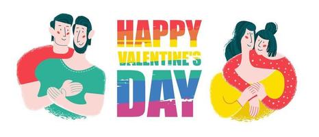 Feliz día de San Valentín. ilustración vectorial, cartel, tarjeta de felicitación lgbt. vector