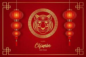 chinese new year background with gold tiger and red lanterns vector