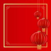 Happy Chinese New Year Holiday Background. Vector Illustration