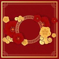 Happy Chinese New Year Holiday Background. Vector Illustration