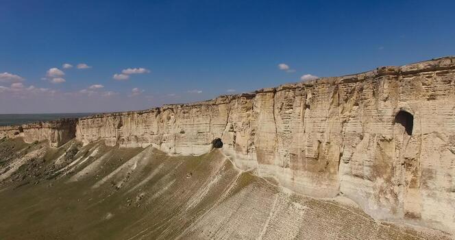 Aerial view of the mountain landscape in the Crimea. photo