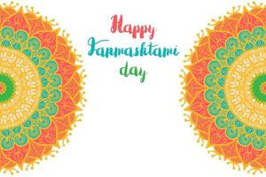 Happy Janmashtami Day Banner vector