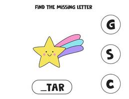 Find missing letter with cute star. Spelling worksheet. vector