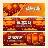 Chinese New Year Banner Collection vector