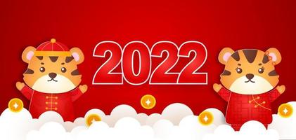 Chinese new year 2022 year of the tiger banner . vector