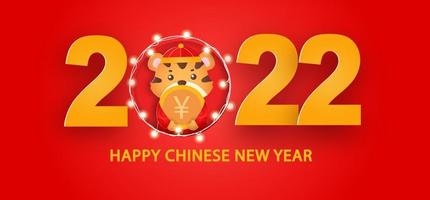 Chinese new year 2022 year of the tiger banner . vector