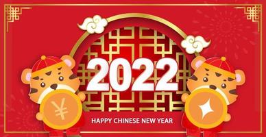 Chinese new year 2022 year of the tiger banner in paper cut style vector