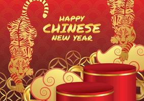 chinese new year art vector 2022 celebration