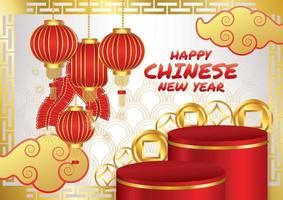 2022 celebration chinese new year art vector