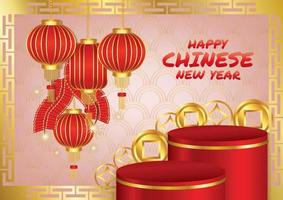 2022 celebration chinese new year art vector