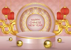 chinese new year product podium art vector background