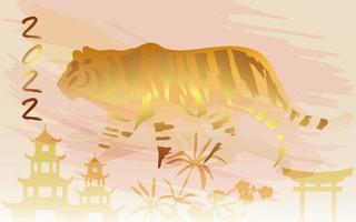 Silhouette of a tiger with gold stripes against the background of a Chinese pagoda, bamboo, sakura flowers. Happy Chinese New Year 2022. Symbol of the year 2022.