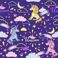 Seamless pattern of cute magical unicorns on the sky with colorful clouds and stars. vector