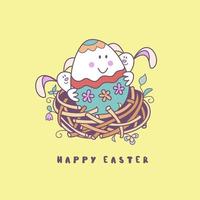 Easter egg in a nest with rabbits. vector