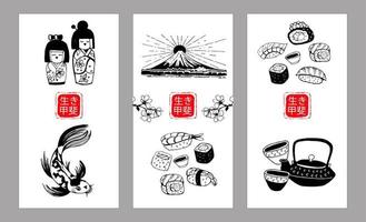 Japón. tradición japonesa. la inscripción en caracteres japoneses traduce el significado de la vida. vector dibujado a mano vector ilustración en blanco y negro-09.eps