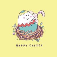 Easter egg in a nest with rabbits. vector