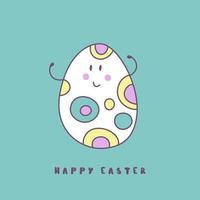 Easter egg in cartoon style. vector