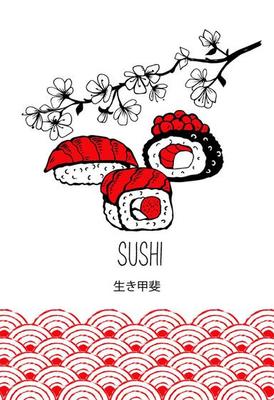 Japanese sushi. Vector hand drawn illustration.