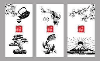 Japan. Japanese tradition. Vector hand drawn vector black and white illustration-09.eps