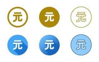 New Taiwan Dollar Symbol Icon Set vector