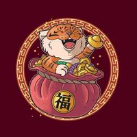 año nuevo chino del concepto del tigre
