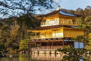 Kinkakuji Temple  Rokuon-ji Temple  . Golden Pavilion at Kyoto , Japan . Telephoto view photo