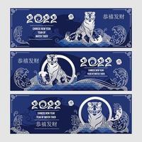 Set of Blue Water Tiger Banners