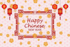 happy chinese new year greeting, copy space with lantern and flowers vector