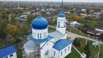 Chaplygin, Russia September 29, 2021 village of Yusovo, Lipetsk region. drone flight over the village . aerial photography before sunset. from a bird's-eye view. video