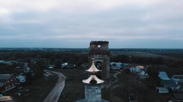 Chaplygin, Russia, village of Yusovo, Lipetsk region video