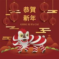 Lion Dance Performance in Celebrating Chinese New Year vector