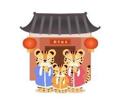 Cartoon tiger family in front of Chinese house vector