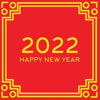 Happy new year 2022.banner Background vector illustration design