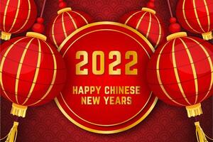 happy chinese new year background with red lantern vector
