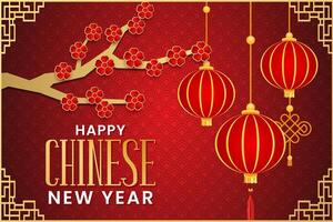 happy chinese new year background with red lantern vector