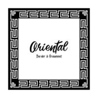 Chinese Oriental Frame Border vector