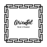 Chinese Oriental Frame Border vector