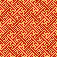Seamless Vector Template