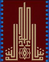 Mosaic ethnic, folk, national, geometric  for fabric, interior, ceramic, furniture in the Arabian  style. vector