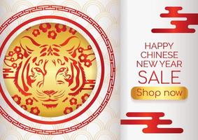 2022 banner de fondo de vector de año nuevo chino para sitio web