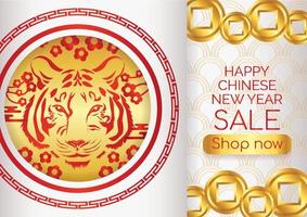 2022 chinese new year art  background banner for website vector