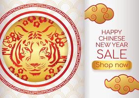 2022 chinese new year art background banner for website vector