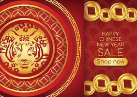 2022 chinese new year new year sale banner design for website vector