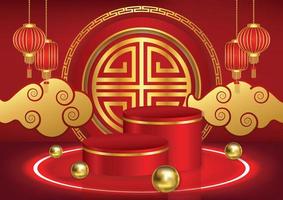 chinese new year tiger year 2022 art vector background