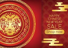 2022 chinese new year art vector background