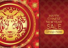 2022 chinese new year art vector background web banner design