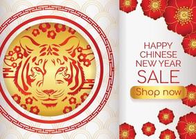 2022 chinese new year art vector banner for website